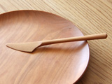 デザートナイフ(木のナイフ)/木工作家・木の器